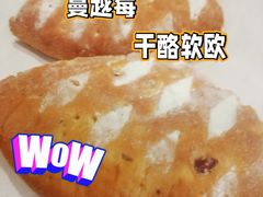 -宜家·瑞典风味餐厅(天津东丽商场店)