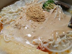 -刁四麻辣烫(裕华店)