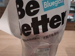 -Blueglass酸奶(华贸购物中心店)