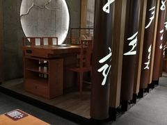 -呷哺呷哺(普陀乐购真北店)