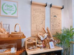 -HAVE A ROOM·有间质果(总店)