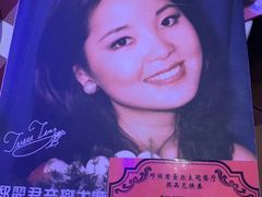 -邓丽君音乐主题餐厅