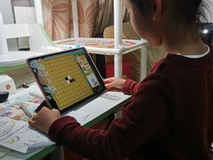 -星位围棋俱乐部(宝山万达店)