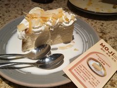 -墨纪Mojí墨西哥餐厅(官舍店)