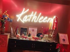 -Kathleen's Waitan 凯圣琳江景西餐厅(外滩店)