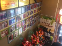 -平凡的世界主题餐厅横山双城铁锅羊肉(凤城四路店)