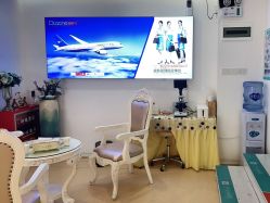 -痘院长·祛痘·皮肤管理