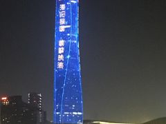 -澳门环岛游湾仔码头