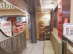 -海底捞火锅(宇飞大厦店)