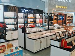 -银川河东国际机场