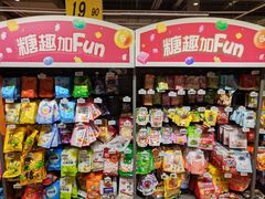 -大润发(南湖店)