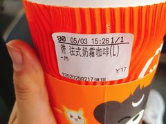 -CoCo都可(健翔桥店)