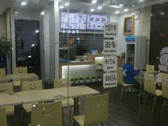 -如意馄饨(乐享城店)