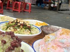 -串妹花式冰粉(乐山总店)