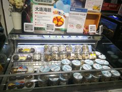-盒马鲜生(岭南新世界店)