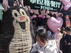 -布拉格餐厅· 中欧捷克菜(全国首店)