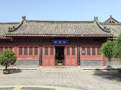 -开封府