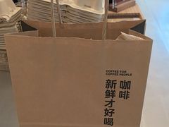 -Peet's 皮爷咖啡(海雅缤纷城店)