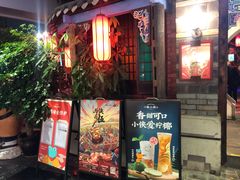 -蛙小侠(珠海华发商都店)
