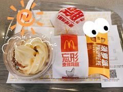 -麦当劳(凌云天地长桥店)