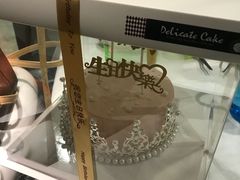 -勒甜LO CHO·私人订制低糖代糖纯动物奶油生日蛋糕(新开路店)
