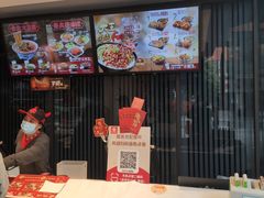 -永和大王(茉莉上新·友谊店)