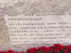 -西堤公园