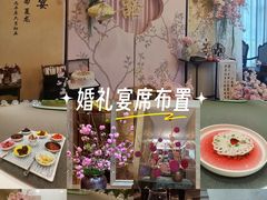 -南景饭店(万家丽路店)