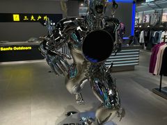 -三夫户外(天钥桥路店)