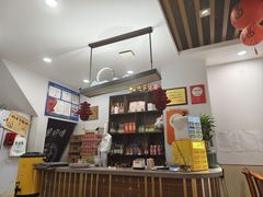 景观位-恩宏德餐馆(平山道店)