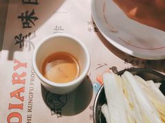 -蛙小侠(五象万象汇店)