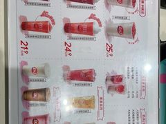 -DQ·蛋糕·冰淇淋(回龙观同成街)