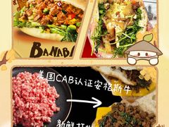 -沈阳铁西万象汇