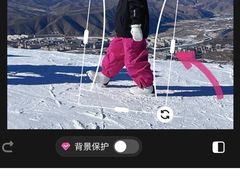 -富龙滑雪场