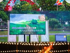 -清泉湾生态旅游度假区