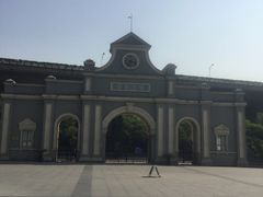 -凡德艺术街区