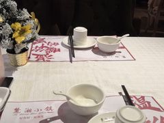 -麓湘小镇(开福万达广场店)