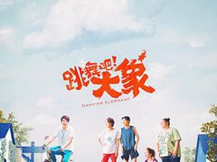 -武商摩尔影城(国广IMAX激光店)