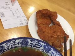 -裕兴记(东门町店)