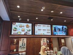 -清真拉妈卤味(回民街店)