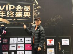 -广州市紫泥堂文化创意园景区