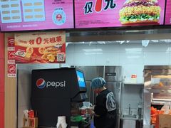 -塔斯汀中国汉堡(青浦宝龙广场店)