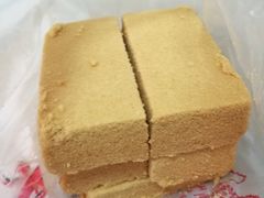 -芝兰斋糕干店(平山道店)