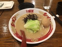 -豚王拉面(澳门银河店)