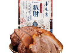 -鲁味斋(六里山店)