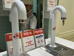 -红星前进面包牛奶公司(畅春园店)