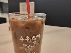 -香港新曜记·粤菜点心(滨江宝龙店)