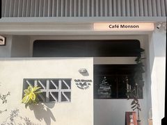 -Café Monson