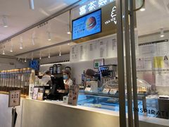 -喜茶(佛山岭南站店)