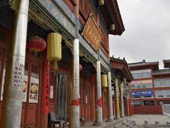 门面-天龙宝严素食馆(大兴善寺店)